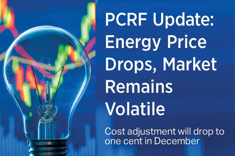 PCRF Update Cost Adjustment Will Drop to one cent in December Trinity Valley Electric